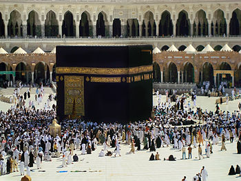 Permalink to: Hajj With Us