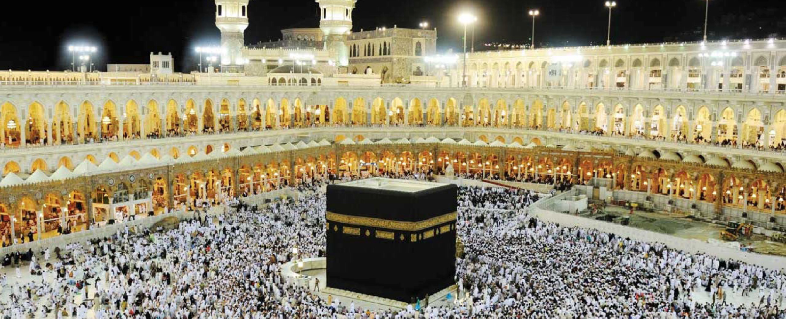 Milli Harmain Travel & Tours