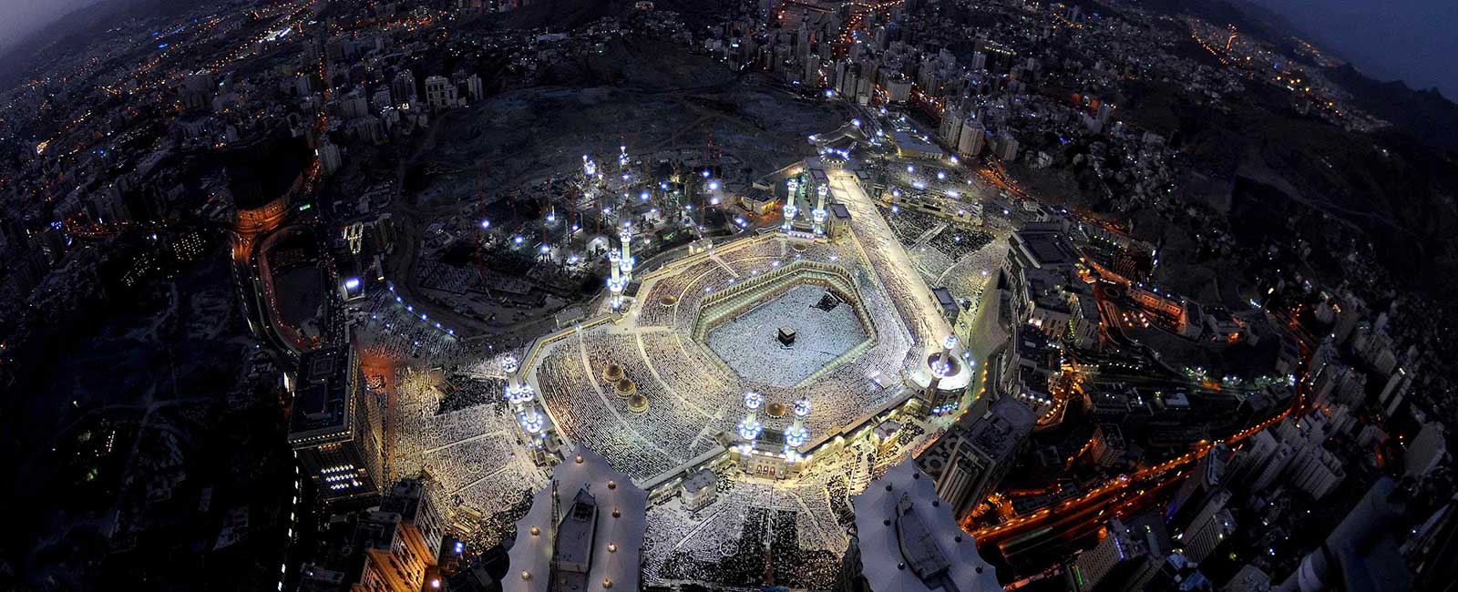 Milli Harmain Travel & Tours